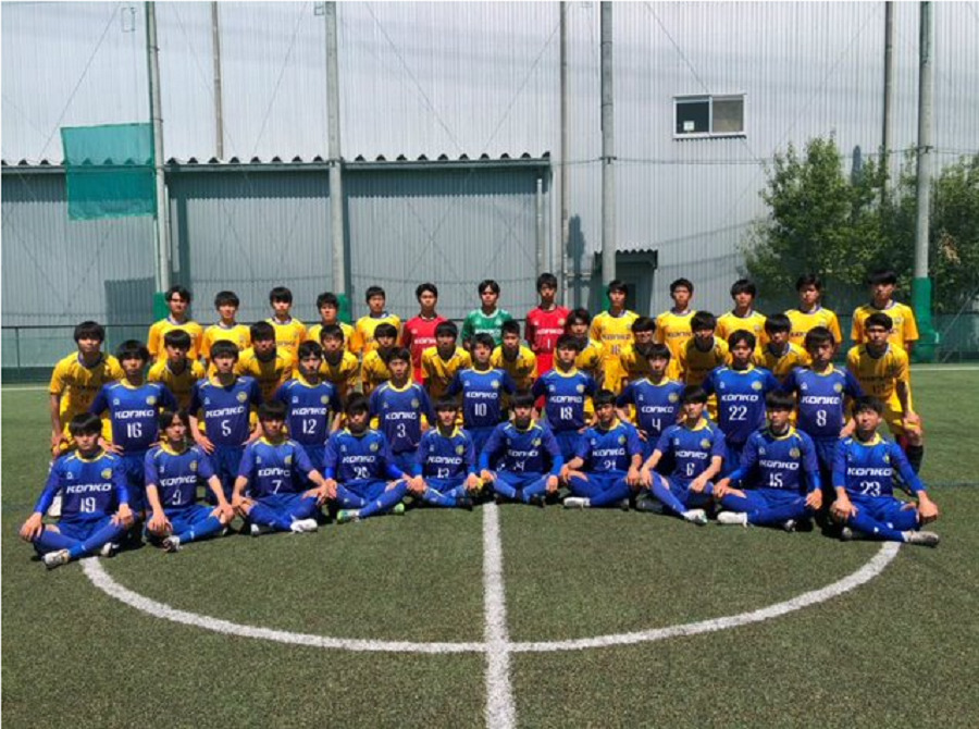 サッカー 高校 学園 大学 選抜 日本代表 ユニフォーム 金光大阪