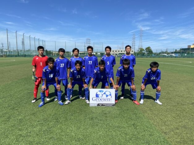 東山高校 関西u 16 Groeien 公式hp 東山高校 関西u 16 Groeien 公式hp