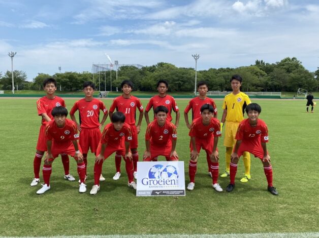 四日市中央工業高校 関西u 16 Groeien 公式hp