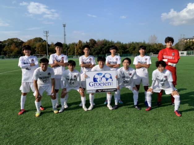 売れ筋ランキングも掲載中 希少 滝川第二高校サッカー部 キーパーユニフォーム サッカー