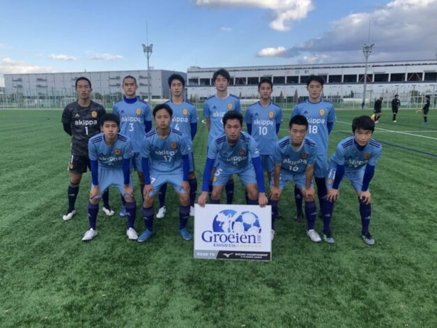 大阪桐蔭高校 関西u 16 Groeien 公式hp
